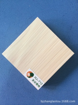 北京胡亚芬装饰材料经营部 一站式木质装饰材料选购指南