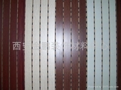 西安金鹏装饰材料中心 专注木质装饰材料的专业服务商